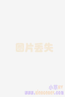 面具相对没有摘暴{四房播色